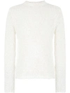 OUR LEGACY OUR LEGACY TEXTURED LOOSE KNIT JUMPER - WHITE,1884BRRP12761164