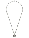 David Yurman Men's Maritime Compass Pendant With Diamonds In Silver, 29.5mm In Ssabd