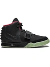 NIKE AIR YEEZY 2 NRG "SOLAR RED" SNEAKERS,50821400612960350