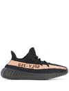 YEEZY BOOST 350 V2 “COPPER” SNEAKERS,BY160511834517