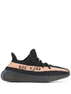 Yeezy Boost 350 V2 “copper” Sneakers In Black