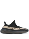 Yeezy Boost 350 V2 "green" Sneakers In Black