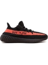 Adidas Originals Boost 350 V2 "cored Red Black 2016/2022" Sneakers In Black