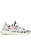 Yeezy Boost 350 V2 Zebra Sneakers In White Cotton In Black