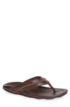 Olukai Men's Mea Ola Beach Sandal In Dark Java In Dark Java/ Dark Java Leather