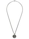 David Yurman Petrvs Lion Cameo Pendant In Ss