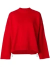 PACO RABANNE OVERSIZED ZIPPED SWEATER,18EMTO806ML008912942487