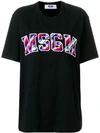 MSGM front logo loose T-shirt,2543MDM6718471212954982
