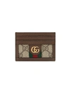 Gucci Ophidia Gg Plaque Leather Cardholder In Neutrals