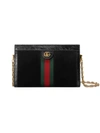 Gucci Black Suede Small Ophidia Chain Bag