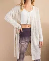143 Story Color Mist Light Weight Cardigan In Ivory/multi In Neutral