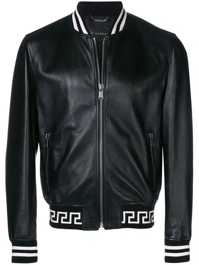 Versace Zip-up Greek Hem Leather Bomber Jacket In Black