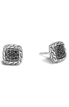 John Hardy Classic Chain 9.5 Mm Silver Square Stud Earrings With Black Sapphire In Silver