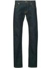 ADDICT CLOTHES JAPAN slim boot-cut jeans,ADP0212892849