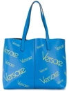 VERSACE VERSACE LARGE LOGO TOTE - BLUE,DBFG483D2VSV12965457