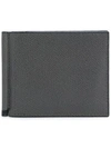 Valextra Billfold Cardholder - Grey In Grey