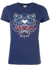 KENZO Kenzo Tiger T-shirt - Farfetch,2TS7214YM7812974369