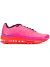 Nike Men's Air Max 97/plus Casual Shoes, Pink/red In Pink