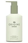 Origins Ginger Burst Savory Body Wash 6.7 oz/ 198 ml
