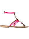 Álvaro González Álvaro Multicoloured Ariana Feather Satin Sandals