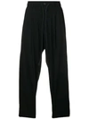 ATTACHMENT ELASTICATED WAIST TROUSERS,KP8105012967342
