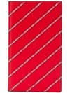 KARL LAGERFELD striped logo travel wallet,86KW322455512912119