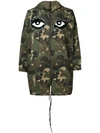 Haculla Camouflage Print Coat In Green