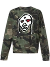 Haculla Camouflage Print Sweatshirt In Green