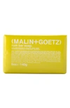 Malin + Goetz Malin+goetz Rum Bar Soap In Rum