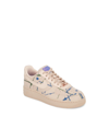 Nike Air Force 1 '07 Lx Sneaker In Particle Beige