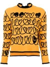 FENDI FENDI HEART EMBROIDERED SWEATER WITH CUT-OUT DETAILS - YELLOW,FZY632A3PY12936570