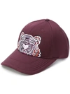 KENZO KENZO TIGER EMBROIDERED CAP - PINK,F855AC301F2112933318