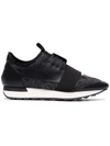 BALENCIAGA BLACK GLITTER RACE RUNNER SNEAKERS,500586W068112513169