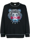 KENZO Tiger sweatshirt,F865SW1984XE12982698