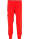 THE UPSIDE CROPPED SWEATtrousers,UPL189012717449