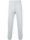Alexander Mcqueen Skull Patch Track Trousers In Grey