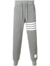 THOM BROWNE 4-BAR CASHMERE SHELL SWEATPANT,MJQ040A0388412559179