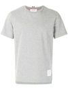 Thom Browne Side Slit Relaxed Short-sleeve Tee In Light Grey