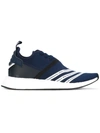 Adidas X White Mountaineering Nmd R2 Pk Sneakers In Blue