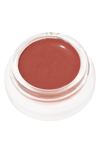 RMS BEAUTY LIP SHINE,LS10