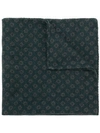 PAL ZILERI geometric print handkerchief,6484110300T8812984913