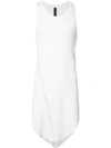 ARMY OF ME ARMY OF ME LONG CURVED HEM VEST - WHITE,1722412393031