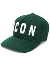 DSQUARED2 logo刺绣棒球帽,BCM400105C0000112688166
