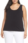 Nic + Zoe Perfect Tank In Black Onyx