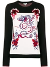 KENZO DRAGON SWEATER,F862TO53985212994795