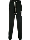 MAISON MARGIELA Stereotype patch drawstring trousers,S50KA0419S2536812992992