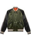 GUCCI REVERSIBLE BOMBER JACKET WITH PRINTED SLEEVES,522613Z791A12964798