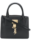 DKNY logo charm tote bag,R82AH46112992671