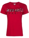 KENZO logo print T-shirt,F862TS72199312996482