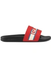 Gucci Pursuit Stripe Slide Sandal In Red